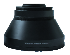 Telecentric Scan Lens  - 1064nm