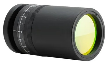 Beam Expander